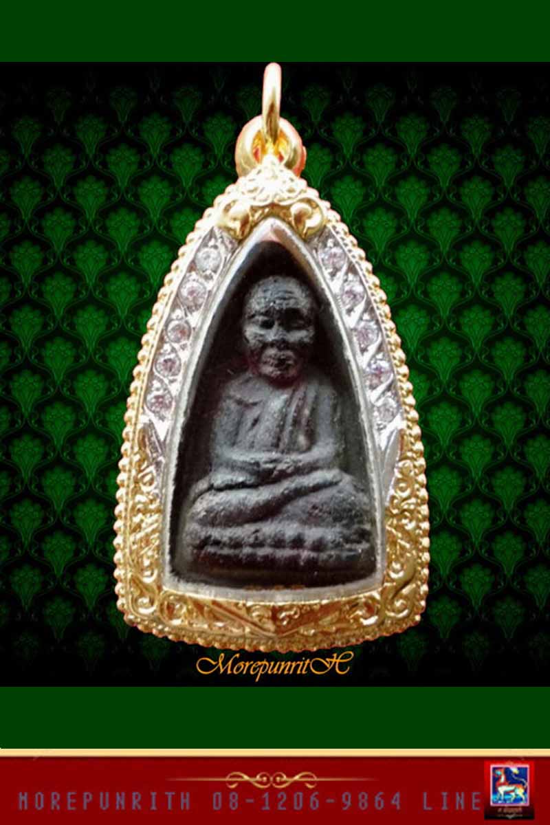 หลวงพ่อทวดพิมพ์ใหญ่ (เนื้อผสมว่านดินกากยายักษ์ ปี ๒๔๙๗) วัดนาประดู่ จ.ปัตตานี จัดสร้างพิธีใหญ่ - 3