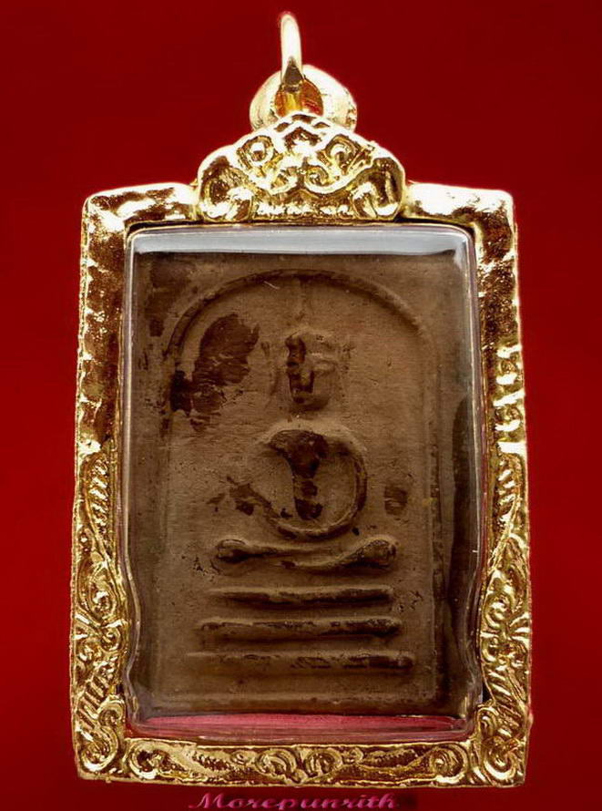 พระสมเด็จหูบายศรีฐานสามชั้น ด้านหลังปั้มลายมือ หลวงพ่อกวย วัดโฆสิตาราม จ.ชัยนาท (ยุคต้น) - 3