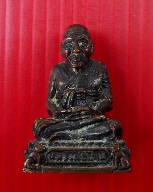 รูปเหมือน หลวงพ่อปาน วัดสุคันธาวาส - 1