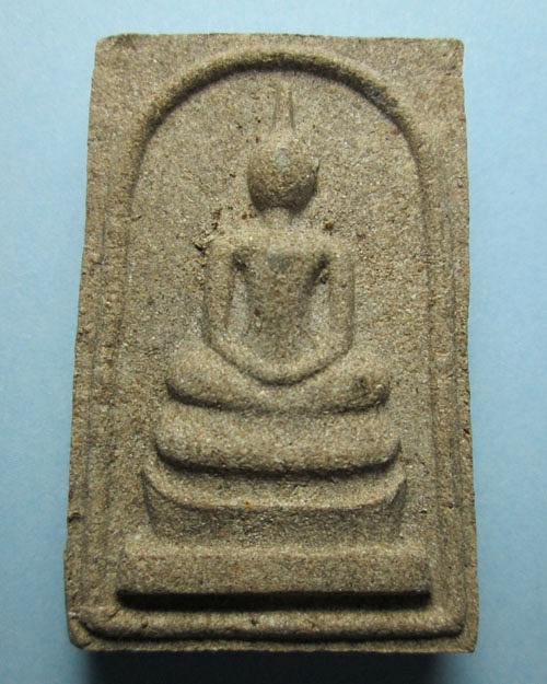 สมเด็จวัดโนนผึ้งหลวงปู่หมุน - 1