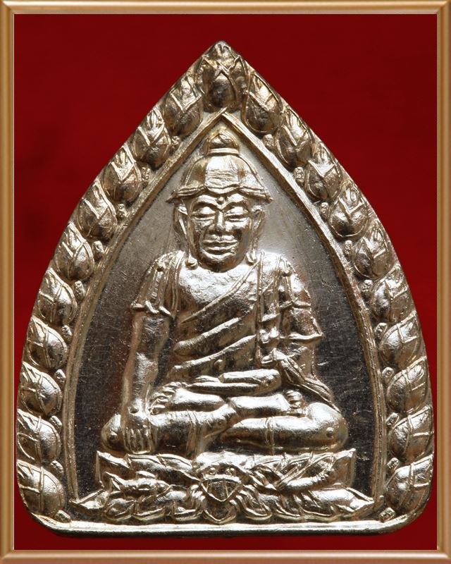 เหรียญพระบัวเข็ม อาจารย์บัวเกตุ พิมพ์บัว ๒๑ ดอก ออกวัดป่าริมธาราวาส เนื้อเงิน   - 3