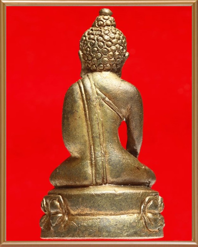พระกริ่งเฉลิมพล รุ่นสร้างโรงพยาบาลโคกโพธิ์ วัดช้างให้ ปี ๒๕๓๙ เนื้อนวโลหะ - 3