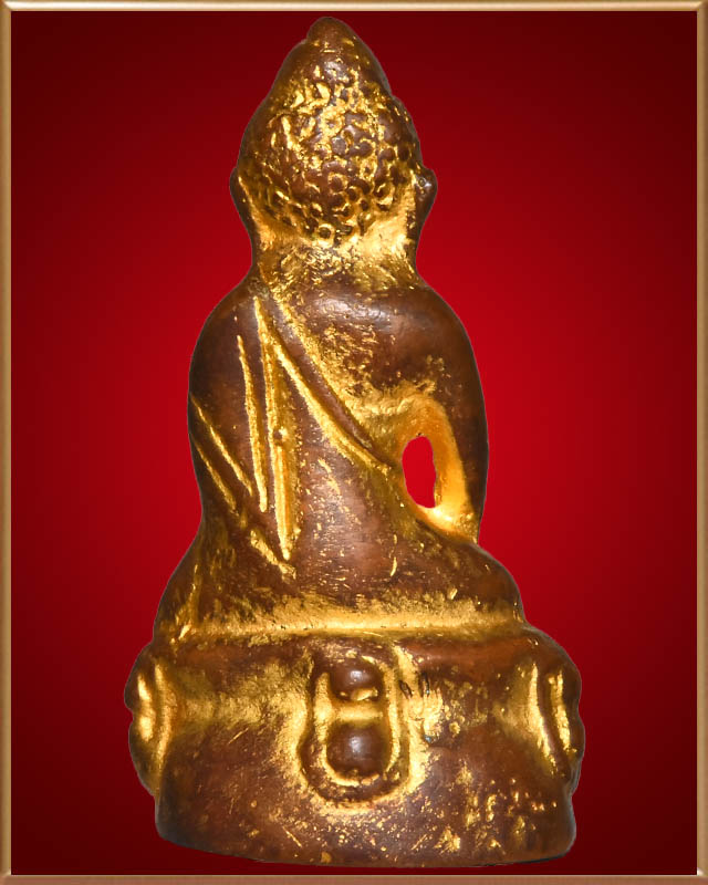 พระกริ่งมหาสิทธิโชค วัดปราสาทบุญญาวาส บางขุนพรหม กรุงเทพฯ ๒๕๐๖ - 3