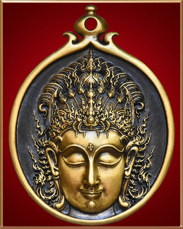 พระโพธิสัตว์ประทานความสุข เนื้อทองเหลือง ที่ระลึก ๕๘ ปี อาจารย์เฉลิมชัย โฆษิตพิพัฒน์ - 1