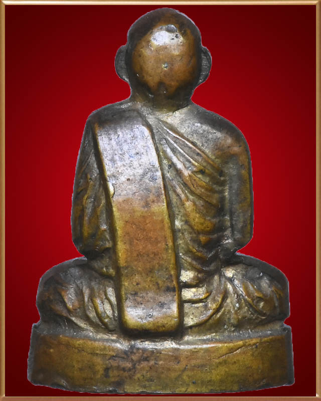 รูปเหมือนปั๊มหลวงพ่อขอม วัดไผ่โรงวัว ปี ๒๕๐๕ พิมพ์หน้าแก่นิยม  - 2