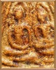 พรายคู่หลวงปู่แก้ว วัดละหารไร่