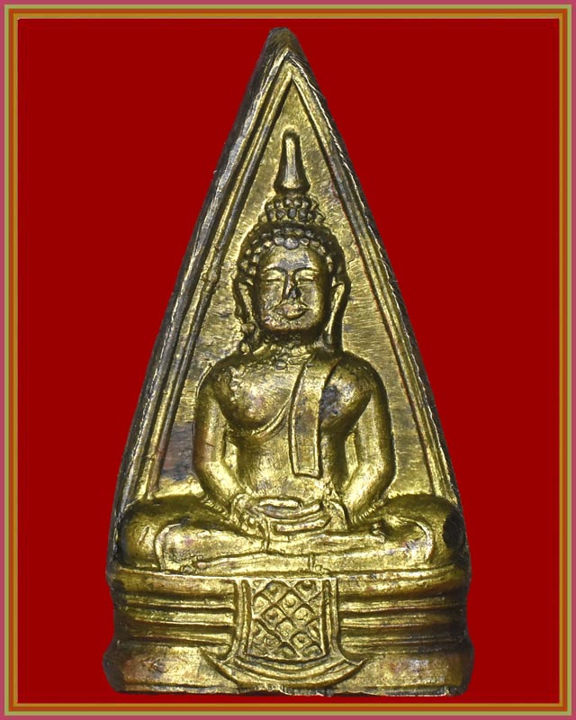 หลวงพ่อพระพุทธโสธร สองหน้า ปี ๒๕๐๘ บล็อคคางทูม - 1