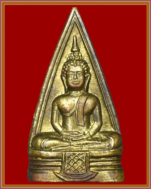 หลวงพ่อพระพุทธโสธร สองหน้า ปี ๒๕๐๘ บล็อคคางทูม - 2