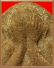 พระปิดตาจัมโบ้๒ เนื้อผงใบลาน (แช่น้ำมนต์) ปี๒๕๒๑