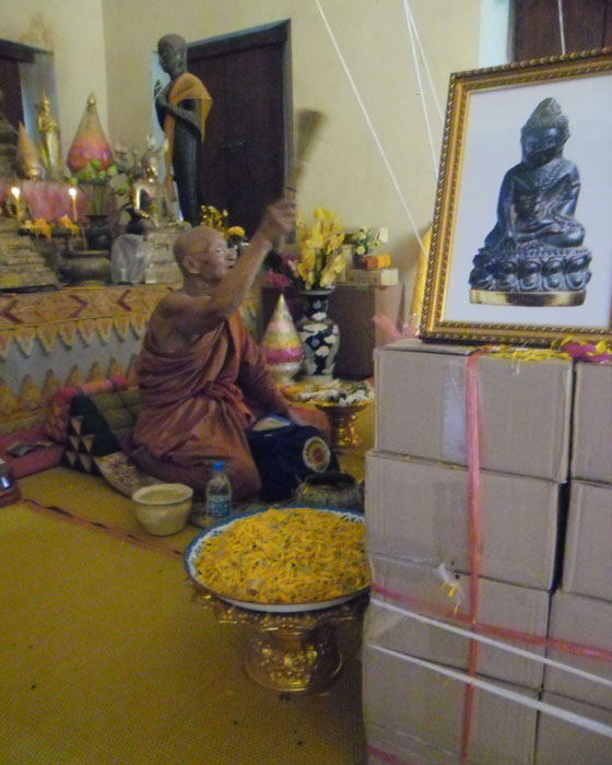 พระสมเด็จหลังยันต์มหาลาภรวยทันใจ หลวงปู่พา วัดบัวระรมย์ รุ่นมหาลาภรวยทันใจ เนื้อผงพุทธคุณ ปี ๒๕๕๗(๑) - 4