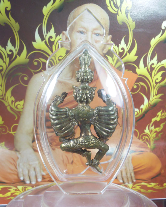 พระนารายณ์ปาฏิหาริย์ หลวงปู่พา วัดบัวระรมย์ รุ่นไตรมาสเปิดโลก เนื้อขันสัมฤทธิ์ตอกโค้ด เลข๗๙๑ ปี๕๓(๑) - 2