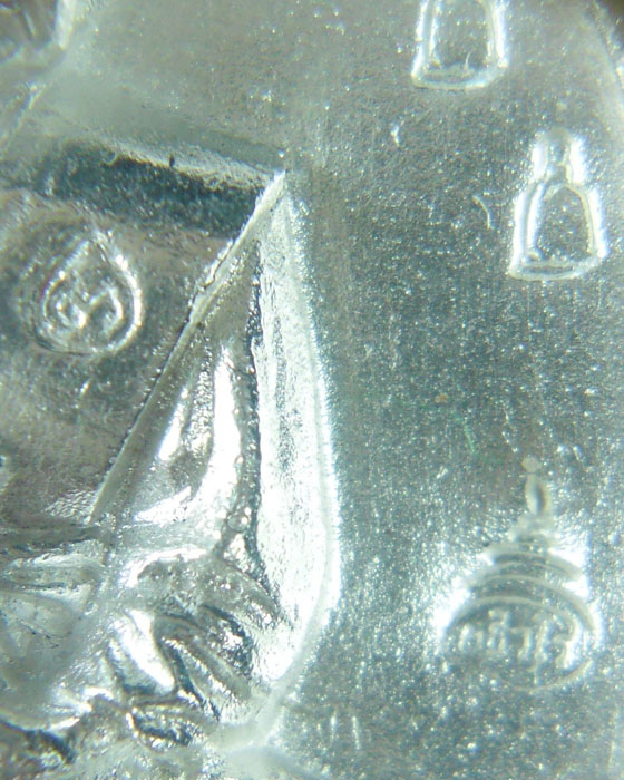 เหรียญหล่อโบราณ หลวงปู่พา วัดบัวระรมย์ รุ่นมหาลาภรวยทันใจ เนื้อเงินตอกโค้ดพิเศษ โค้ดเลข ๙๙๙ ปี ๕๗(๑) - 3