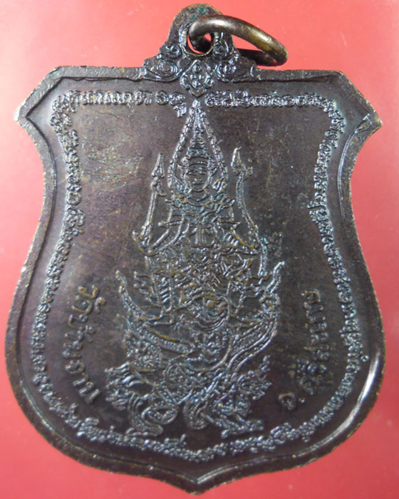 เหรียญอาร์ม พระนารายณ์ทรงครุฑ หลวงปู่หมุน ฐิตสีโล รุ่นเจริญลาภ เนื้อทองแดง โค๊ตวัดสุทัศน์ ปี๒๕๔๒(๒๔) - 2