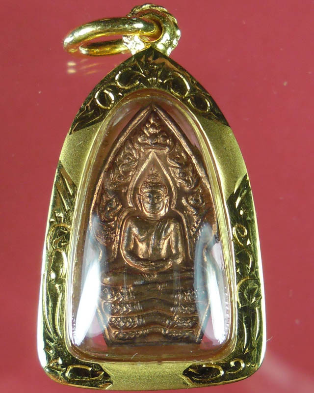 พระปรกใบมะขาม หลวงปู่หมุน ฐิตสีโล รุ่น เสาร์ ๕ บูชาครู เนื้อทองแดง ตอดโค้ด ปี ๒๕๔๓(๑๒) - 5