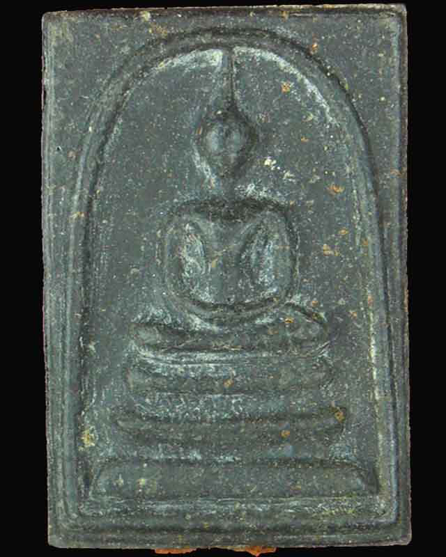 พระสมเด็จหลังลายเซ็นต์ใต้ฐานอุดจีวร หลวงปู่หมุน วัดบ้านจาน รุ่นมหาสมปรารถนา เนื้อดำติดจีวร ปี๔๓(๔) - 1