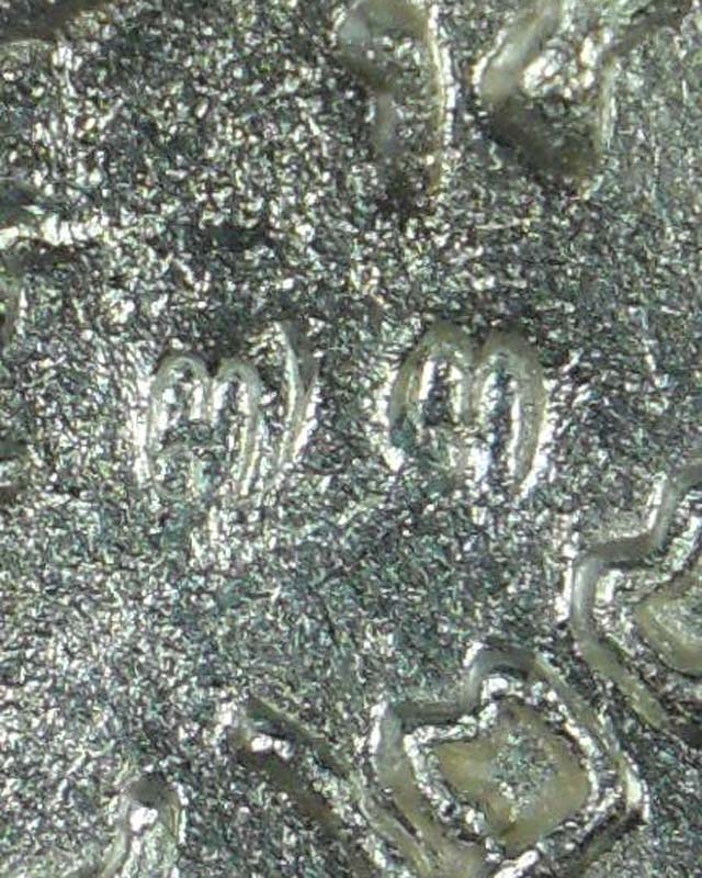 เหรียญหล่อโบราณ หลวงปู่พา วัดบัวระรมย์ รุ่นมหาลาภรวยทันใจ เนื้อเงิน ตอกสองโค้ดและตอกเลข ๗๓ ปี ๕๗(๑๐) - 4