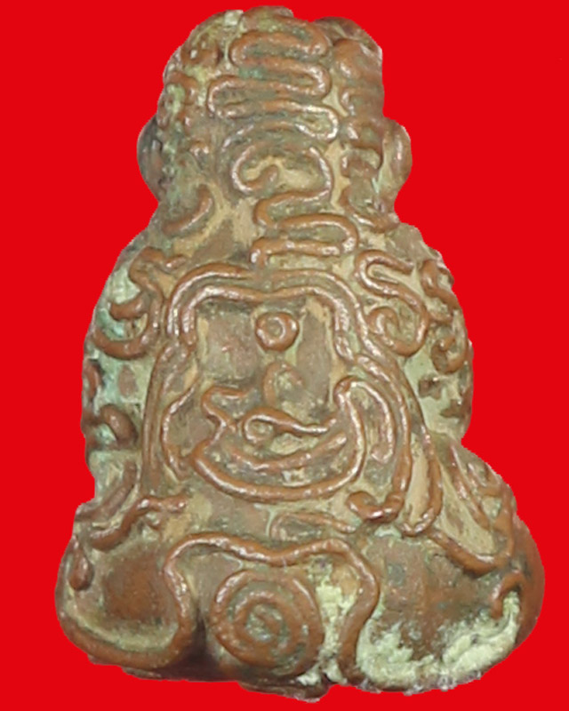 พระปิดตายันต์ยุ่ง หลวงปู่หมุน รุ่นเสาร์ ๕ บูชาครู เนื้อนวโลหะ ตอกโค๊ต เลข ๑๘๘๐ พร้อมบัตร ปี ๔๓(๔) - 2