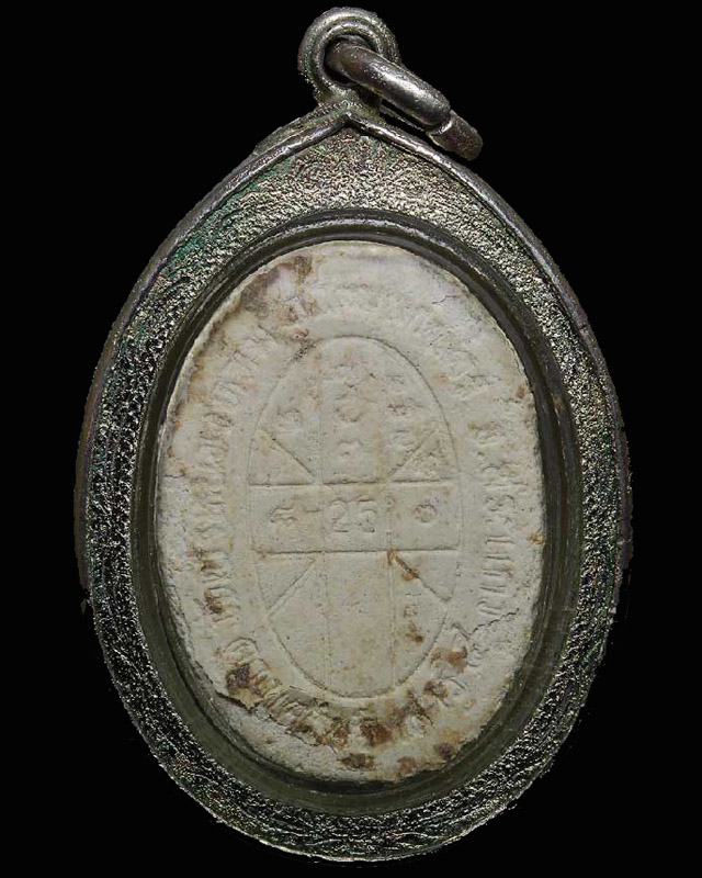 พระผงรูปเหมือน หลังยันต์เศรษฐี หลวงปู่หมุน ฐิตสีโล รุ่นเสาร์ ๕ มหาเศษฐี เลี่ยมเงิน มีเกศา ปี๔๓(๑๕) - 2