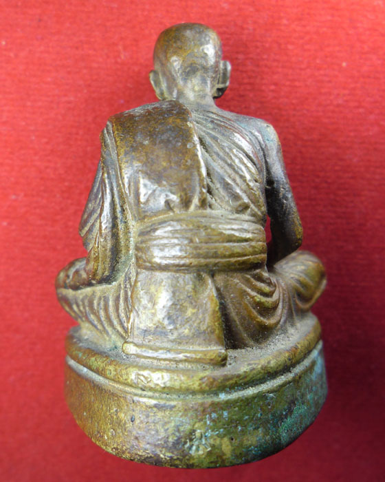 รูปเหมือน หลวงปู่หมุน ฐิตสีโล รุ่นมหาสมปรารถนา  เนื้อทองแดง ปี ๒๕๕๓ - 2