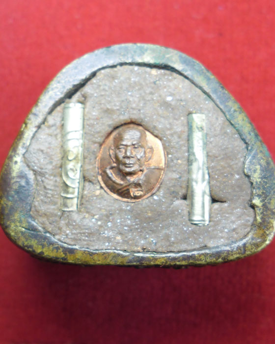 รูปเหมือน หลวงปู่หมุน ฐิตสีโล รุ่นมหาสมปรารถนา  เนื้อทองแดง ปี ๒๕๕๓ - 3