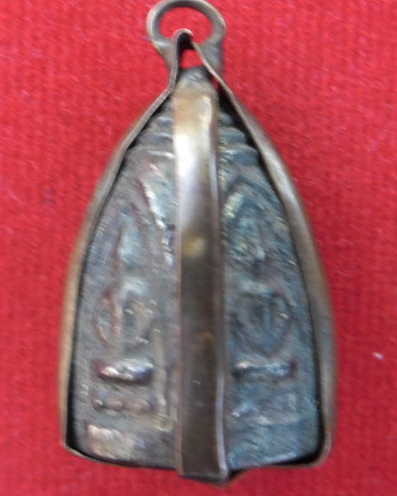 พระสี่เกลอ หลวงพ่ออี๋ เนื้อเมฆพัตร - 2