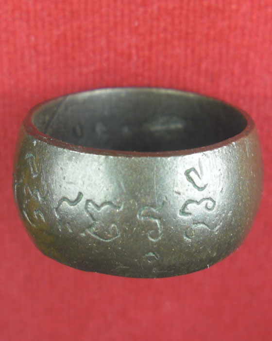 แหวนปลอกมีดนิ้วเพชรพระอิศวร หลวงปู่หมุน รุ่นเสาว์ห้าบูชาครู แจกผู้ร่วมงาน ปี 2543 (๑) - 2