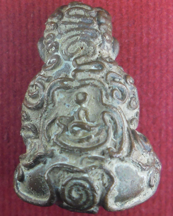 พระปิดตายันต์ยุ่งเทดินไทยโบราณ หลวงปู่หมุน รุ่นเสาร์ ๕ บูชาครูเนื้อนวโลหะปี๒๕๔๓ มีกล่องและบัตรรับรอง - 2