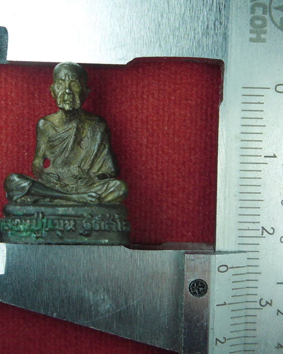 รูปหล่อลอยองค์ หลวงปู่หมุน  รุ่นมหาสมปรารถนา เนื้อนวโลหะ มีโค๊ตและเลข ๑๓๓ พิมพ์เล็กปี ๒๕๔๓(๑) - 4