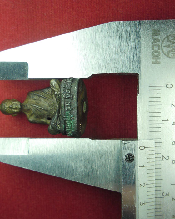 รูปหล่อลอยองค์ หลวงปู่หมุน  รุ่นมหาสมปรารถนา เนื้อนวโลหะ มีโค๊ตและเลข ๑๓๓ พิมพ์เล็กปี ๒๕๔๓(๑) - 5