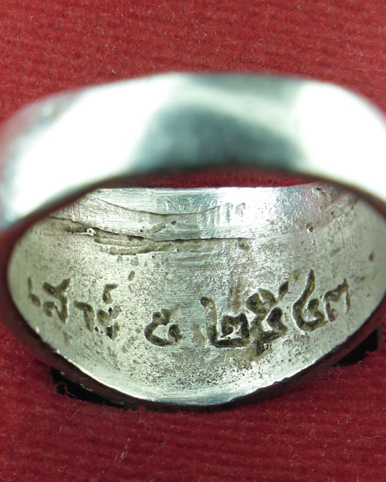 แหวนรูปหลวงปู่หมุน ฐิตสีโล หลวงปู่หมุน ฐิตสีโล รุ่น เสาร์ ๕ มหาเศรษฐี เนื้อเงิน ปี ๒๕๔๕(๑) - 3