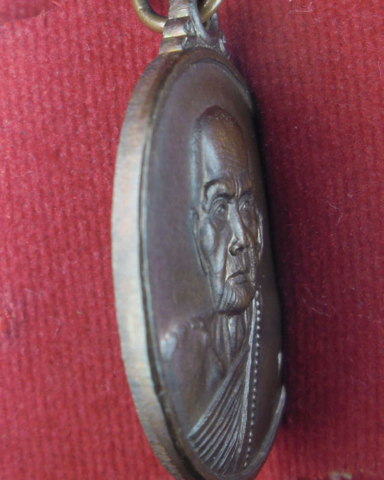 เหรียญรุ่นแรก โค๊ตเลข 1 หลวงปู่หมุน ฐิตสีโล วัดบ้านจาน  เนื้อทองแดง บล็อกเสริม ออกวัดป่าหนองหล่ม ปี  - 4