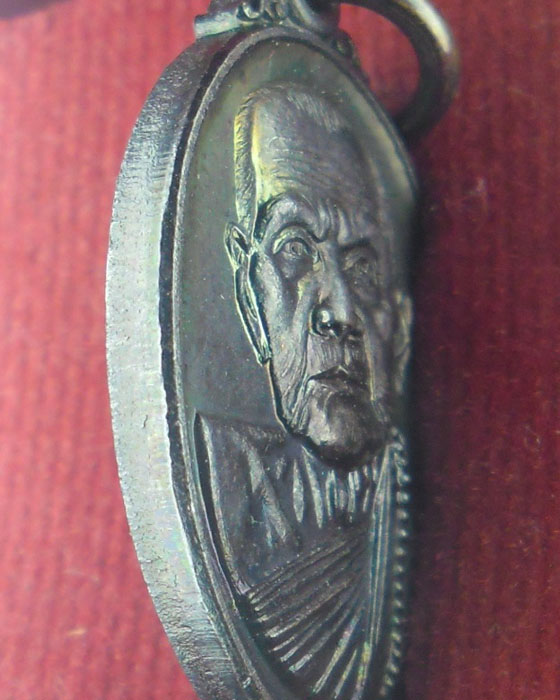 เหรียญเล็กพิมพ์หน้าใหญ่ หลวงปู่หมุน ฐิตสีโล วัดบ้านจาน ยุคแรกวัดป่าหนองหล่มพร้อมกรอบเงินแท้ ปี๔๓(๑๔) - 3