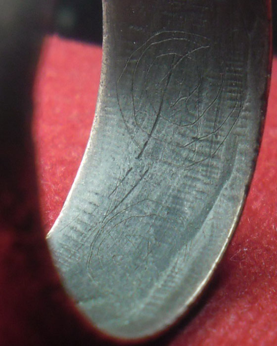 แหวนปลอกมีด หลวงปู่หมุน รุ่นเจริญลาภ เนื้อนวโลหะ ไม่มีโค๊ตและหมายเลข แต่หลวงปู่จารและแจกเอง ปี๔๒(๑)  - 5