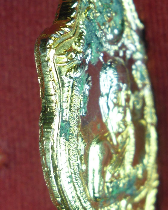 เหรียญมังกรคู่ หลวงปู่หมุน ฐิตสีโล รุ่น เสาร์ ๕ มหาเศรษฐี  กระไหล่ทอง พร้อมบัตรรับรอง ปี ๒๕๔๓(๔) - 3