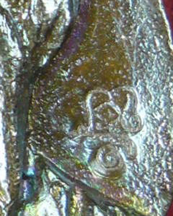 เหรียญหล่อโบราณ หลวงปู่หมุน ฐิตสีโล รุ่นครบรอบ๑๐ปีวันละสังขาร เนื้อนวโลหะตอกโค๊ตตอกเลข ๑๑๔๘ ปี๕๖(๒) - 4