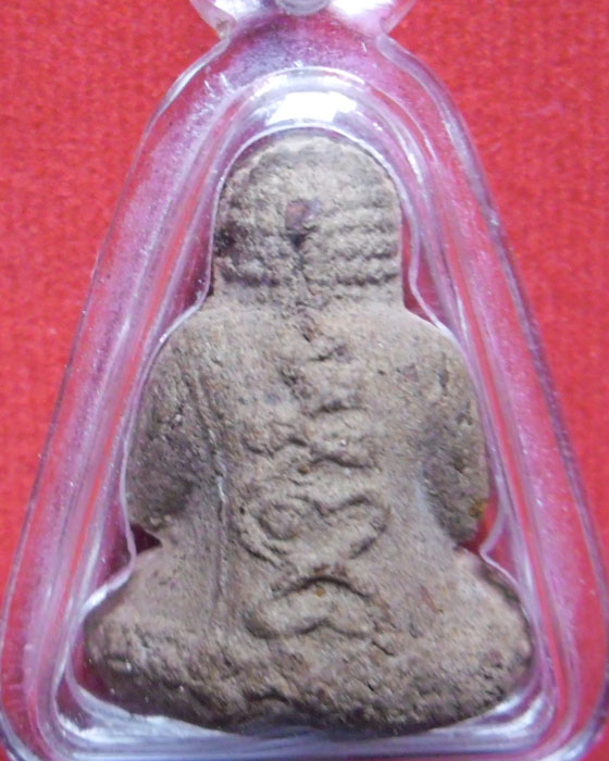 พระปิดตา หลวงปู่หมุน ฐิตสีโล รุ่นรวยทันใจ  เนื้อชานหมาก ฝังตะกรุด พร้อมเลี่ยมกันน้ำ ปี ๒๕๔๓(๙) - 2