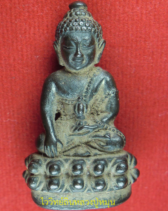 พระกริ่งอุบาเก็ง หลวงปู่หมุน รุ่นพระเจ้า๕พระองค์เนื้อนวโลหะตอกโค๊ตและเลข ๗๓๒ มีกล่องพร้อมบัตรปี๔๔(๕) - 1