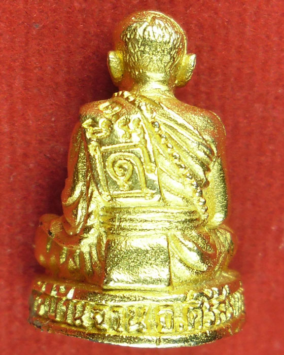 รูปหล่อ หลวงปู่หมุน รุ่นไตรมาสรวยทันใจเนื้อทองทิพย์(กะไหล่ทองใหม่)พิมพ์เล็กตอกโค๊ตเลข๔๔๘มีบัตรปี๔๓(๒ - 2