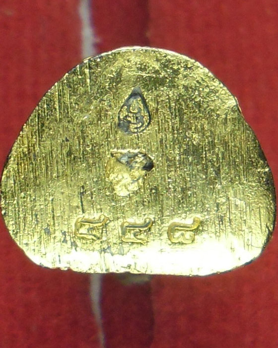 รูปหล่อ หลวงปู่หมุน รุ่นไตรมาสรวยทันใจเนื้อทองทิพย์(กะไหล่ทองใหม่)พิมพ์เล็กตอกโค๊ตเลข๔๔๘มีบัตรปี๔๓(๒ - 3