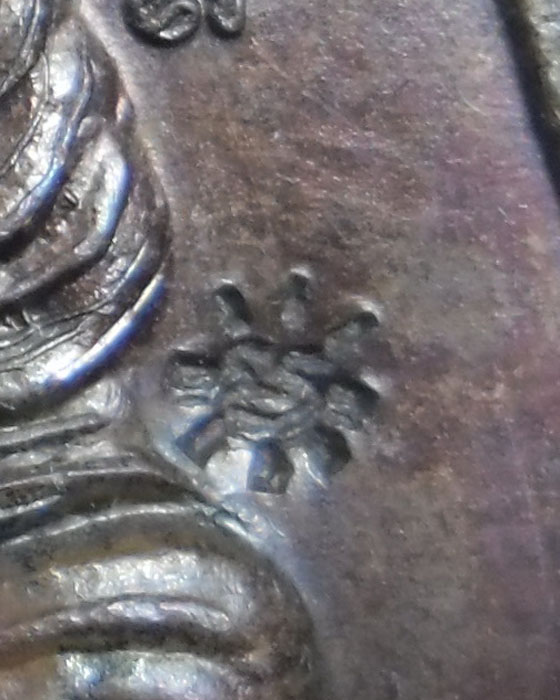 เหรียญอาร์ม พระนารายณ์ทรงครุฑ หลวงปู่หมุน รุ่นเจริญลาภ เนื้อทองแดงโค๊ตวัดป่าหนองหล่มมีบัตรปี๒๕๔๒(๑๙) - 3