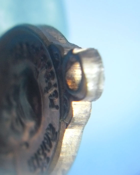 เหรียญเม็ดแตง หลวงปู่หมุน ฐิตสีโล รุ่น เสาร์ ๕ บูชาครู เนื้อทองแดง บล๊อคนิยม ปี ๒๕๔๓(๑๖) - 5