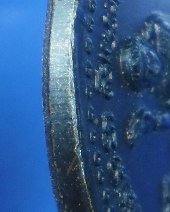 เหรียญโภคทรัพย์ หลวงปู่หมุน ฐิตสีโล รุ่น เสาร์ ๕ มหาเศรษฐี เนื้อทองแดง พร้อมกล่องเดิม ปี ๒๕๔๓(๑๑) - 3