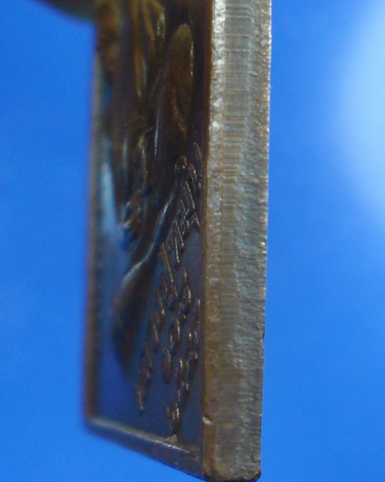 เหรียญมหาพรหม ๔ หน้า หลวงปู่หมุน ฐิตสีโล รุ่นจักรพรรดิตราธิราช เนื้อทองแดง ตอกโค๊ต ปี๒๕๔๕(๑๕) - 4