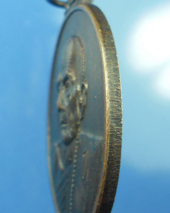 เหรียญรุ่นแรก หลวงปู่หมุน ฐิตสีโล วัดบ้านจาน ตอกโค๊ตเลข 1 ยาว เนื้อทองแดง พร้อมบัตรรับรอง ปี๒๕๔๒(๖)  - 4