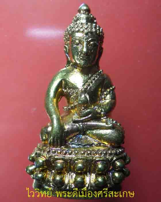 พระกริ่งชินบัญชร หลวงปู่เกลี้ยง วัดโนนแกด รุ่นชินบัญชร เนื้อทองชนวน ตอกโค้ดและเลข๖๑๐ ปี ๒๕๕๖(๑) - 1