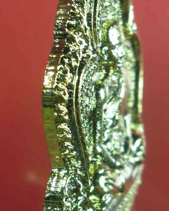 เหรียญปั๊มชินบัญชร หลวงปู่เกลี้ยง วัดโนนแกด รุ่นชินบัญชร เนื้อทองฝาบาตรตอกโค้ดและเลข๑๒๖๑ ปี๕๖(๑) - 3