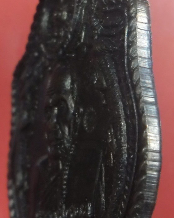 เหรียญมังกรคู่ หลวงปู่หมุน ฐิตสีโล รุ่น เสาร์ ๕ มหาเศรษฐี  เนื้อทองแดง ตอกโค๊ต ปี ๒๕๔๓(๓๑) - 5