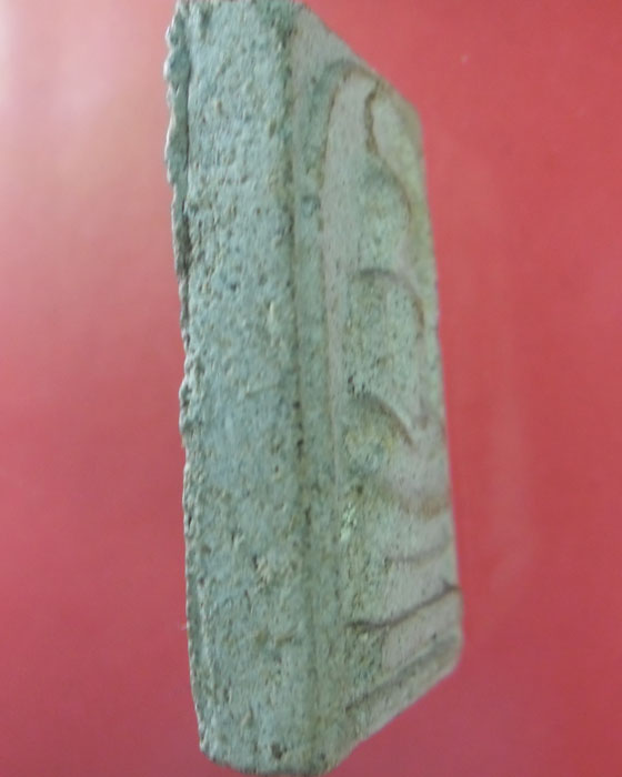 พระสมเด็จโนนผึ้ง หลวงปู่หมุน ฐิตสีโล วัดโนนผึ้ง เนื้อผงพุทธคุณ ๑๐๘ พิมพ์เล็ก ปี ๒๕๔๐(๒๗) - 3