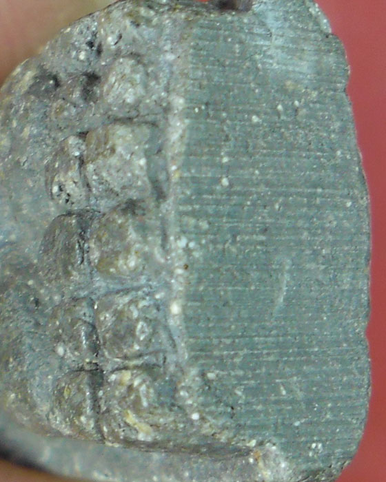 หลวงปู่ทวดพิมพ์พระรอด หลวงปู่หมุน รุ่นพระเจ้า ๕ พระองค์ เนื้อผงว่าน ๑๐๘ ผสมดินกากยายักษ์ ปี๔๔(๑๕) - 3