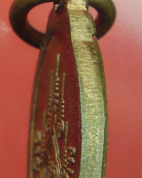 เหรียญเม็ดแตง หลวงปู่หมุน ฐิตสีโล รุ่น เสาร์ ๕ บูชาครู เนื้อทองแดง ปี ๒๕๔๓(๑๗) - 3